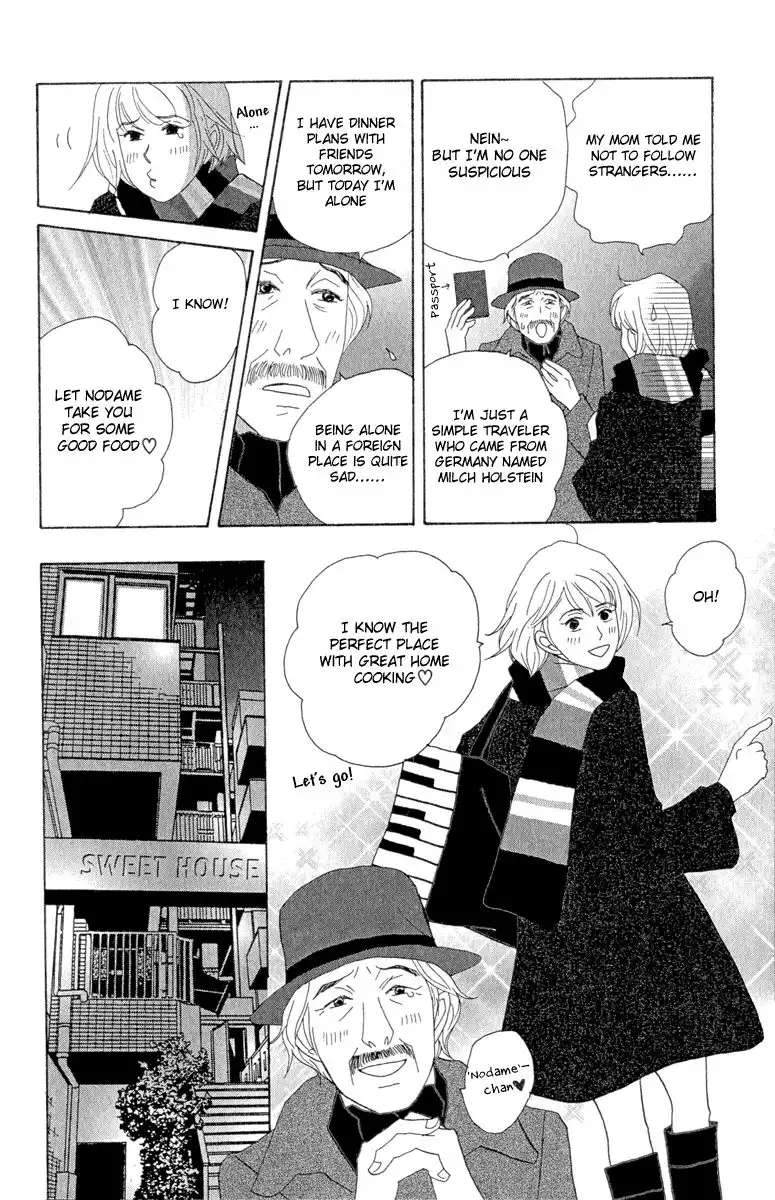 Nodame Cantabile Chapter 10 10